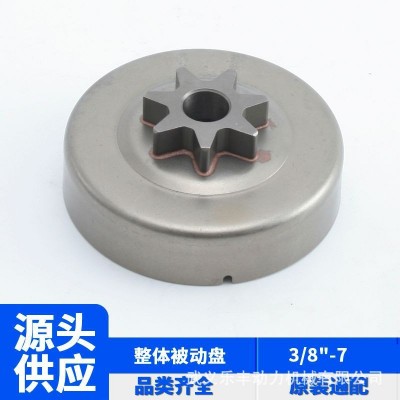 029 034 036 MS290 MS310 MS390 油鋸用3/8"-7 一體式被動(dòng)盤(pán)園林