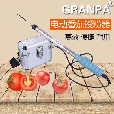 臺(tái)灣番茄授粉器點(diǎn)花器小西紅柿子點(diǎn)花機(jī)電動(dòng)授粉器震動(dòng)授粉棒