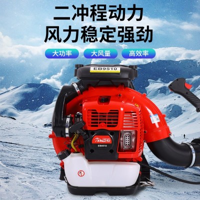 興虎EB9510汽油吹機吹吸沙塵落葉滅火機風力穩(wěn)定背負式更便捷