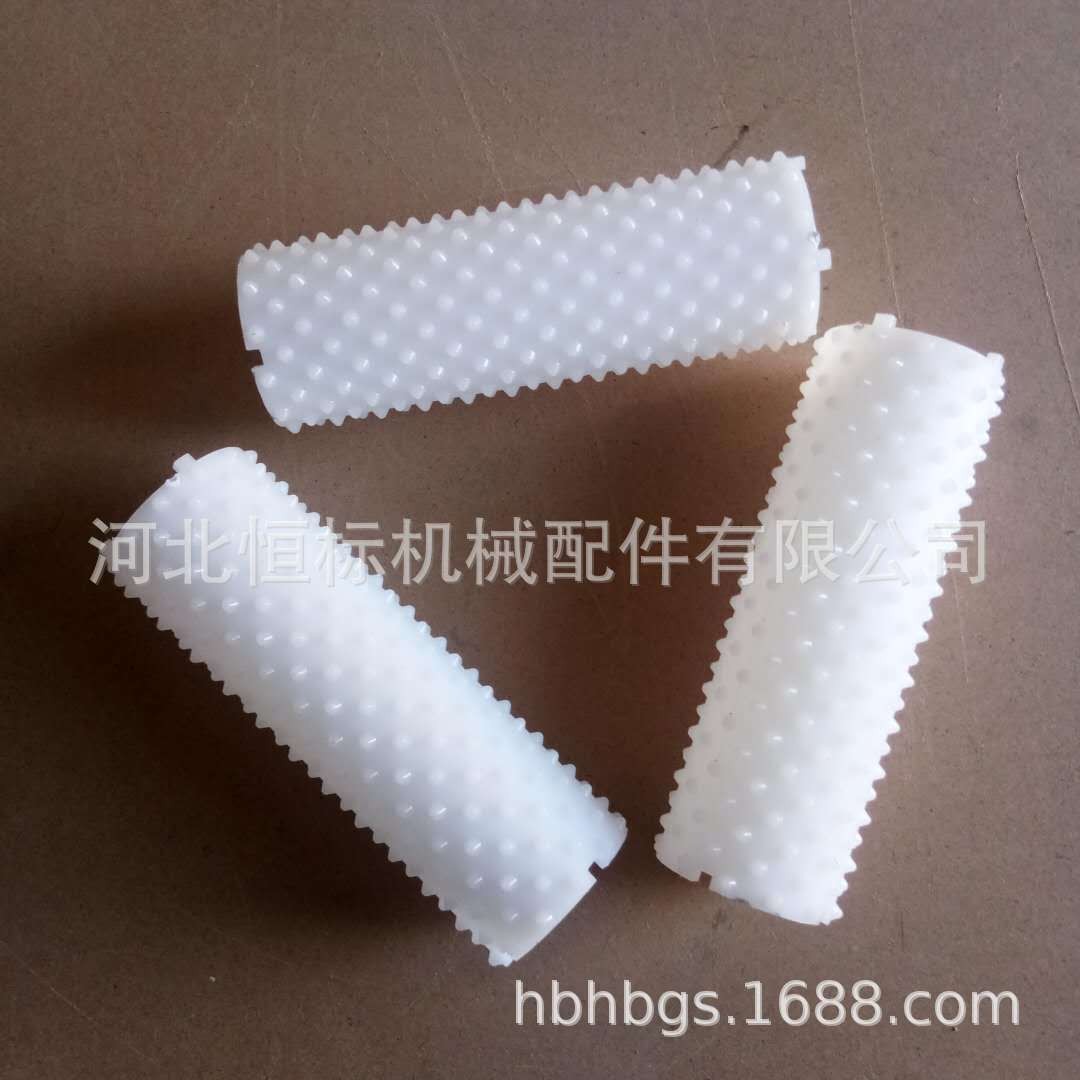 廠家供應(yīng)農(nóng)機(jī)配件水稻育苗機(jī)零件狼牙棒 塑料制品支持