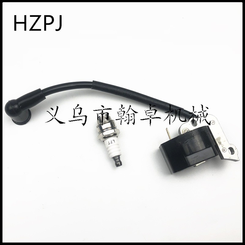 FS55 38 45 55 HL45 HS45高壓包 點(diǎn)火線圈 火花塞割草機(jī)配件HZPJ