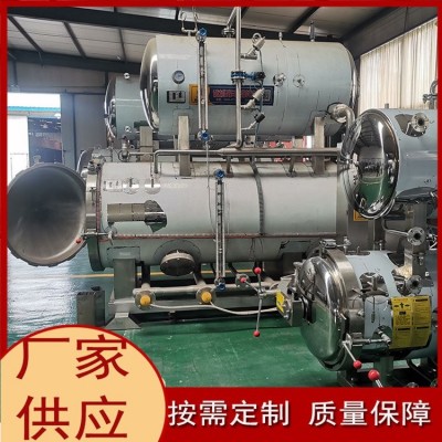 JY-83全自動(dòng)雙層肉制品高溫蒸煮殺菌鍋 蒸汽水浴高壓滅菌設(shè)備聚鈺