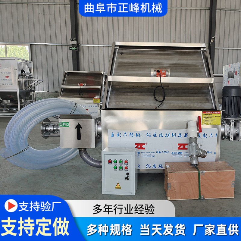 豬糞養(yǎng)殖場水沖糞固液分離脫水機器糞污設(shè)備 斜篩式干濕分離機