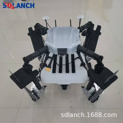 實(shí)力廠(chǎng)家20L農(nóng)場(chǎng)噴灑農(nóng)業(yè)噴霧器農(nóng)藥植保無(wú)人機(jī)用于農(nóng)業(yè) 跨境專(zhuān)賣(mài)