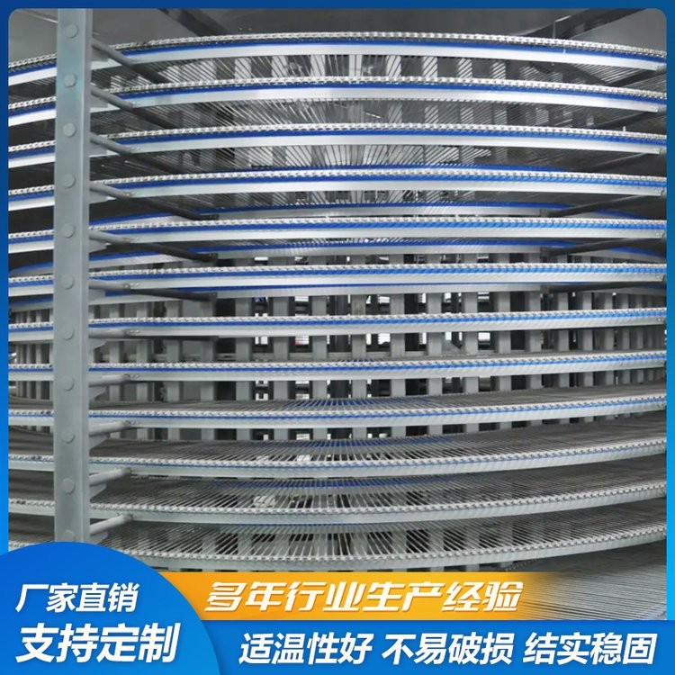 網(wǎng)鏈式螺旋塔 甜點食品螺旋冷卻塔 面包輸送塔 福蘭德定制