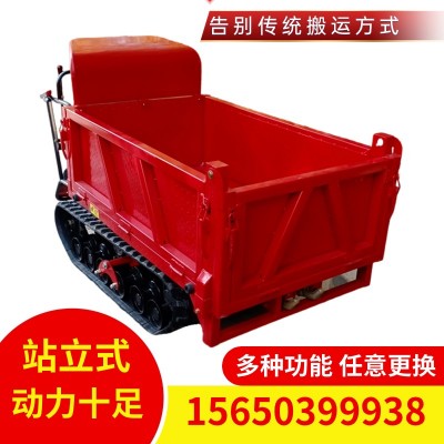柴油13馬力履帶式運(yùn)輸車 自卸車 升降車 打藥車