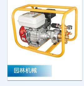 風(fēng)送機(jī)-產(chǎn)品鏈接_10