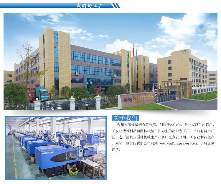 風(fēng)送機(jī)-產(chǎn)品鏈接_09