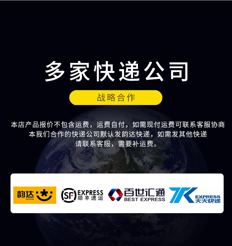 新世紀(jì)詳情_03