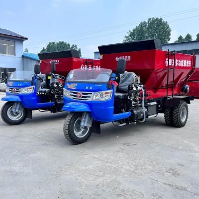 農(nóng)場(chǎng)合作社撒糞機(jī)干濕牛羊糞拋糞車三輪車撒糞車有機(jī)肥拋肥機(jī)