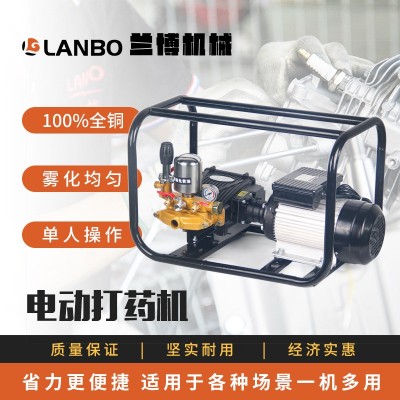 220V果園電動(dòng)打藥機(jī)四級(jí)銅電機(jī)家用皮帶式直聯(lián)式高壓泵噴霧機(jī)組