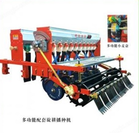 多功能配套旋耕播種機