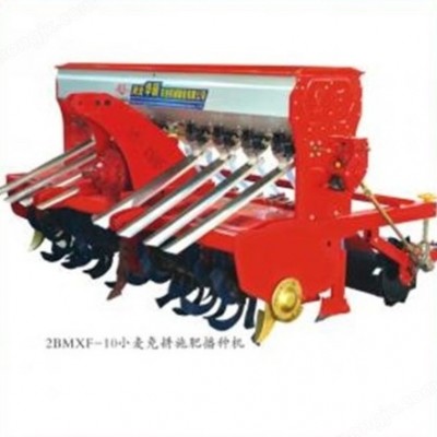 2BMXF-10小麥免耕施肥播種機(jī)