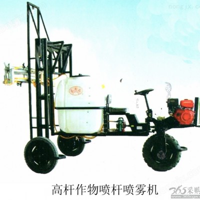 3WPZ 600自走式高桿噴霧機