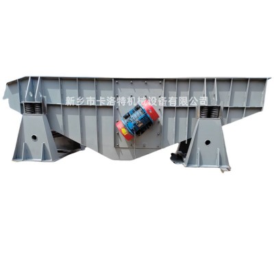 振動落砂機(jī)黏土鑄造清砂去砂機(jī)除芯擊打輸送機(jī)棒條慣性沖擊直線篩