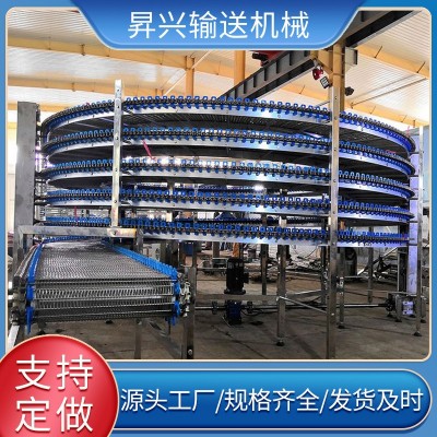 304螺旋塔輸送機(jī)耐高溫耐腐蝕食品烘干輸送線多層網(wǎng)鏈螺旋冷卻塔