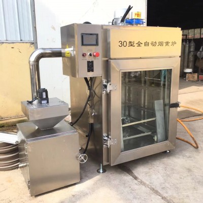 小型東北紅腸蒸煮機(jī) 香腸風(fēng)干機(jī)