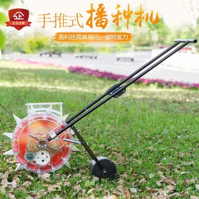 手推棉花大豆花生玉米手推播種器滾輪點輪播機精種植機