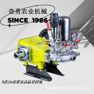 奇勇三缸柱塞泵26泵60泵農(nóng)用高壓打藥泵農(nóng)田果樹園林動力噴霧泵