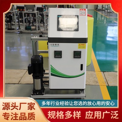 單雙通道三通道水肥一體化園林農(nóng)業(yè)灌溉施肥全自動智能水肥一體機