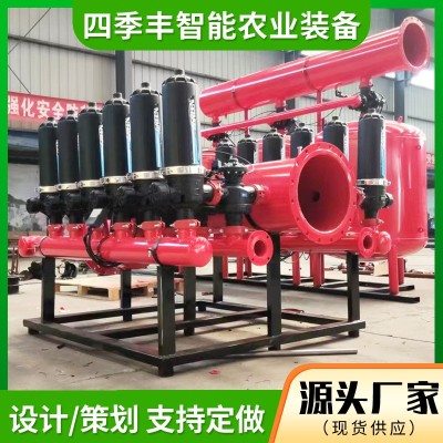 農(nóng)田灌溉全自動(dòng)反沖洗疊片過濾器T型H型水肥一體化手動(dòng)盤式過濾器
