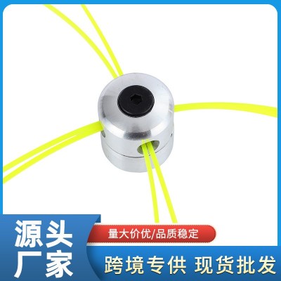 割草機(jī)打草頭割灌機(jī)配件背負(fù)式斜跨式四沖程打草機(jī)鋁柱打草頭批發(fā)