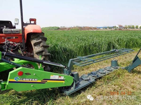 世達爾9GXD-1.7(MDM1700)盤式旋轉割草機