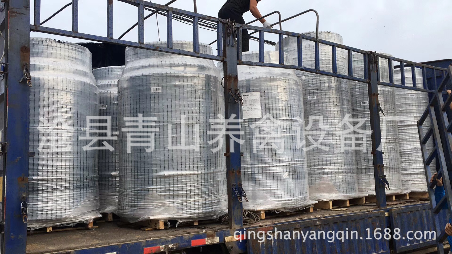 “自動(dòng)料線