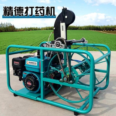 新款精德汽油打藥機(jī) 360度轉(zhuǎn)向自動(dòng)感應(yīng)收放管?chē)婌F器 果園打農(nóng)藥