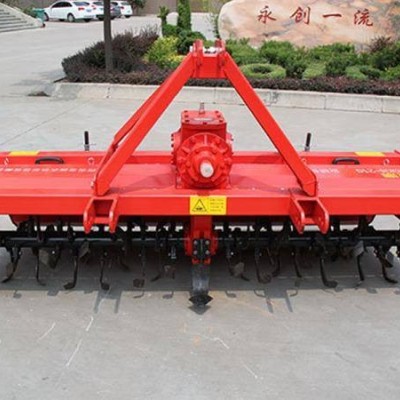 亞澳1GKN-210旋耕機(jī)