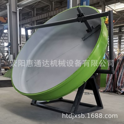 圓盤造粒機(jī) 有機(jī)肥造粒機(jī) 小型實(shí)驗(yàn)室造粒盤 豬糞制肥成球盤直銷