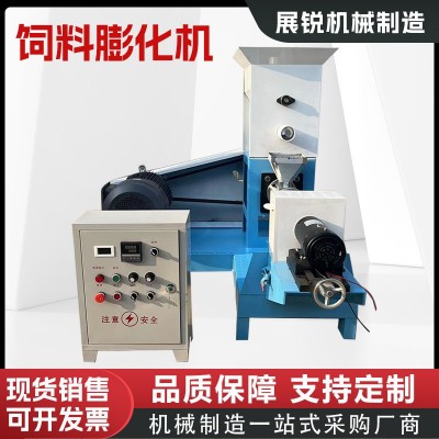 家用貓糧狗糧飼料膨化機(jī) 設(shè)備寵糧飼料膨化機(jī)水產(chǎn)魚食浮水料顆粒