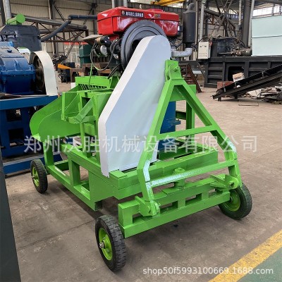 小型移動撕碎機(jī)柴油機(jī)動力可移動撕碎機(jī)塑料木材樹枝撕碎粉碎設(shè)備