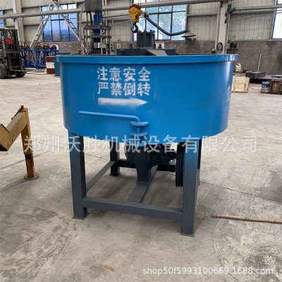 大型磚廠用混凝土平口攪拌機(jī)立式攪拌機(jī)儲存罐工地砂漿混砂機(jī)