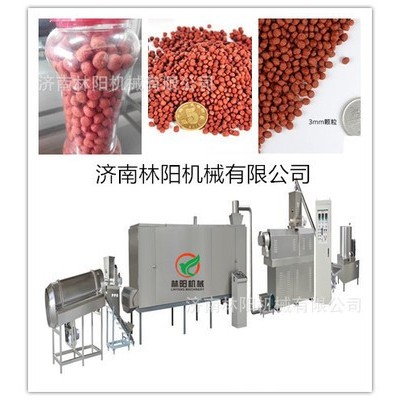 供應(yīng)林陽漂浮飼料生產(chǎn)線，漂浮膨化魚飼料生產(chǎn)線，飼料加工設(shè)備