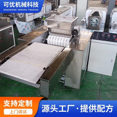 大型高蛋白寵物冷壓糧設(shè)備 低溫烘焙鮮肉寵物糧生產(chǎn)線(xiàn) 冷壓糧設(shè)備