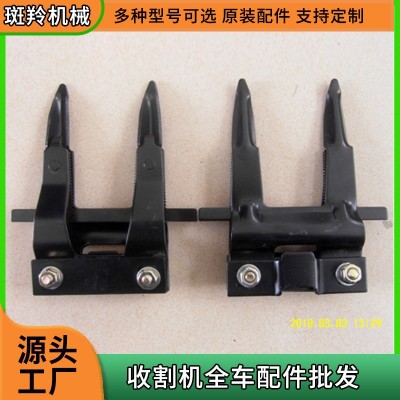 廠家供應(yīng)割灌機(jī)護(hù)刃器加厚帶刀片護(hù)刃器 大型聯(lián)合收割機(jī)護(hù)刃器