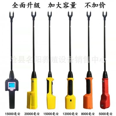 豬用電動(dòng)趕豬棍 防水電趕豬器 電動(dòng)趕豬器 廠(chǎng)家直銷(xiāo)