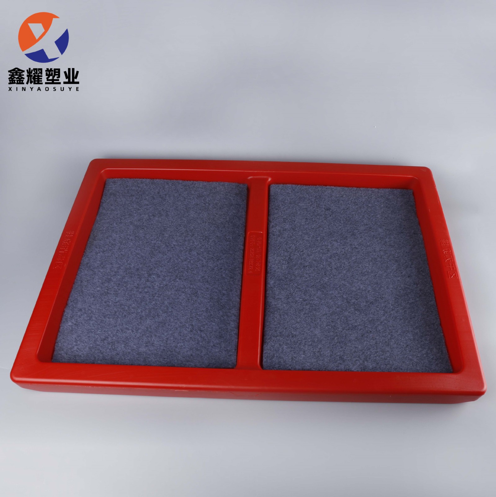 加厚紅色養(yǎng)殖場(chǎng)鞋底消毒池消毒腳踏盆腳墊圈舍入場(chǎng)消毒墊