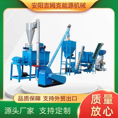 供應(yīng)時產(chǎn)1噸大中小型飼料顆粒機(jī)生產(chǎn)線廠家 牛羊豬飼料顆粒機(jī)械
