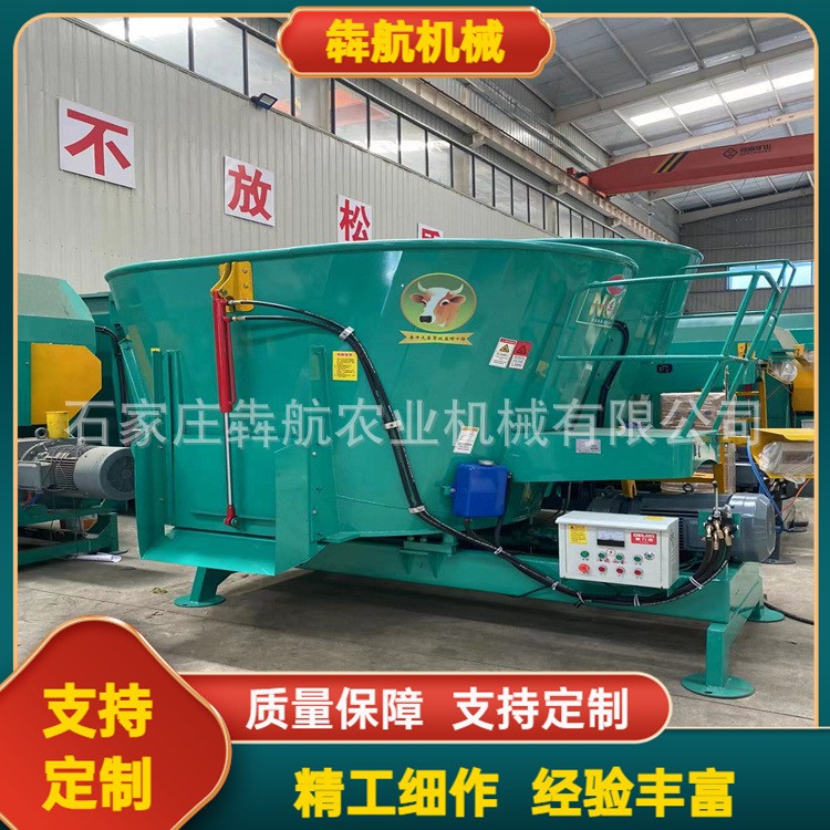 養(yǎng)殖場(chǎng)拌草機(jī)立式tmr草料攪拌機(jī)攪草機(jī)全日糧制備機(jī)揉絲機(jī)