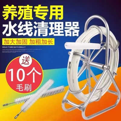 雞鴨水線清理器清洗器雞鴨水線疏通器養(yǎng)殖去污器水線清理器雞用