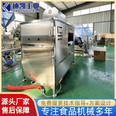 水果店加工蘋果不銹鋼去皮去核機 自動大產(chǎn)量蘋果分瓣削皮去核機