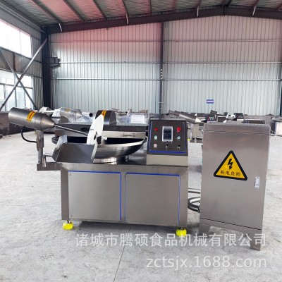 騰碩變頻火腿腸斬拌機 大型大產(chǎn)量火鍋丸子蝦滑斬切乳化機 帶出料