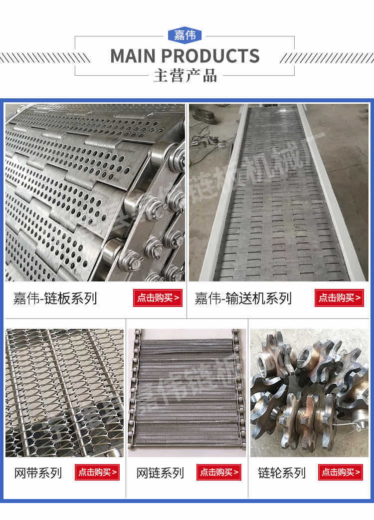 微信圖片_20200428154431