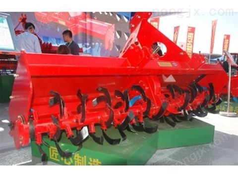 1GKN-270H旋耕機(jī)