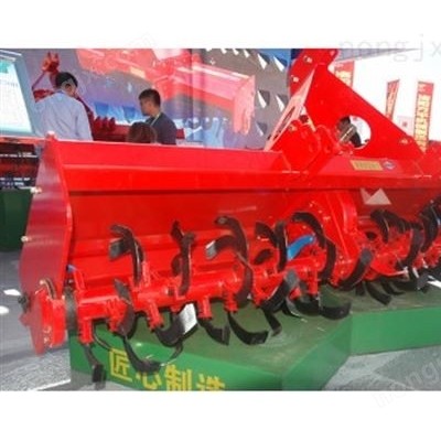1GKN-270H旋耕機(jī)