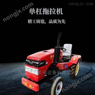 2019商丘永城市小四輪WT-200單缸拖拉機(jī)