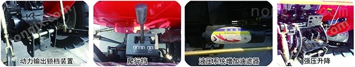 時(shí)風(fēng)SF454拖拉機(jī)（TN系列）