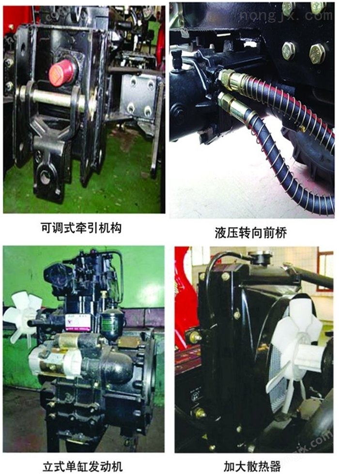 時風SF200L拖拉機